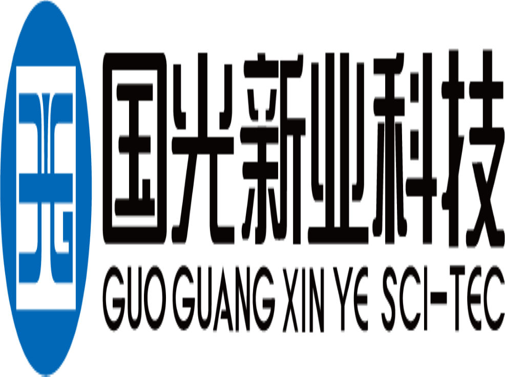 國光新業科技